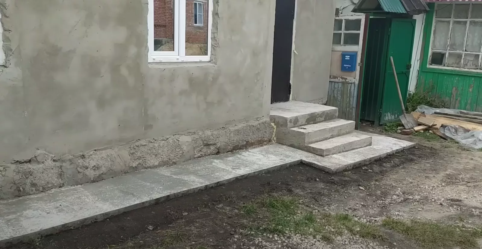 Бетонная отмостка в Нижнем Новгороде — фото 2